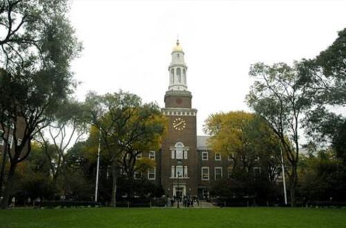 紐約市立大學 (皇后學院阿諾柯普蘭音樂院)<br><small>The City University of New York (Aaron Copland School Of Music)</small>